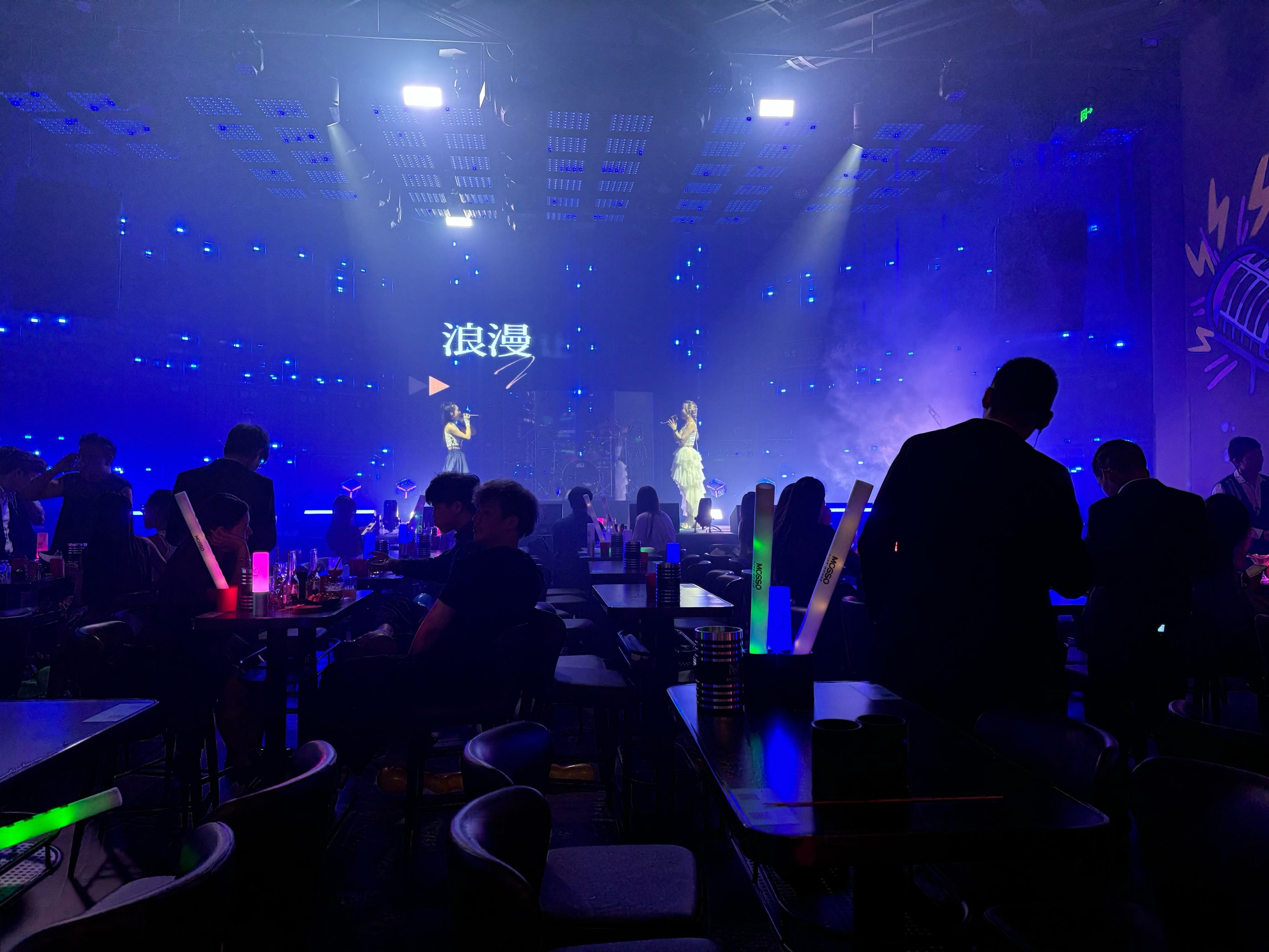 昆明商务ktv是什么意思及详细介绍-嵩明县ktv预订